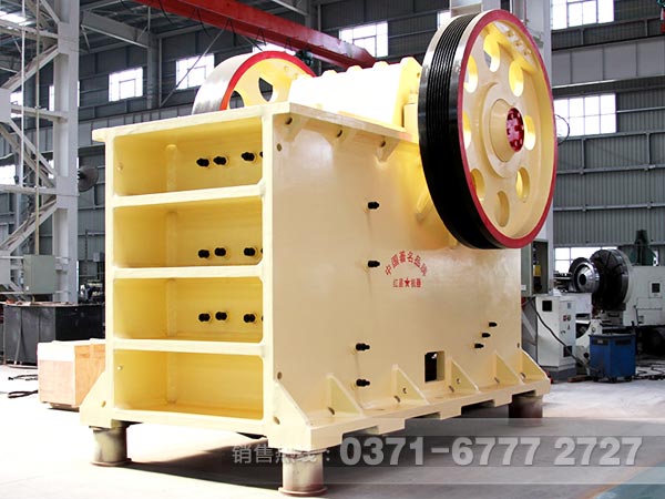 顎式破碎機