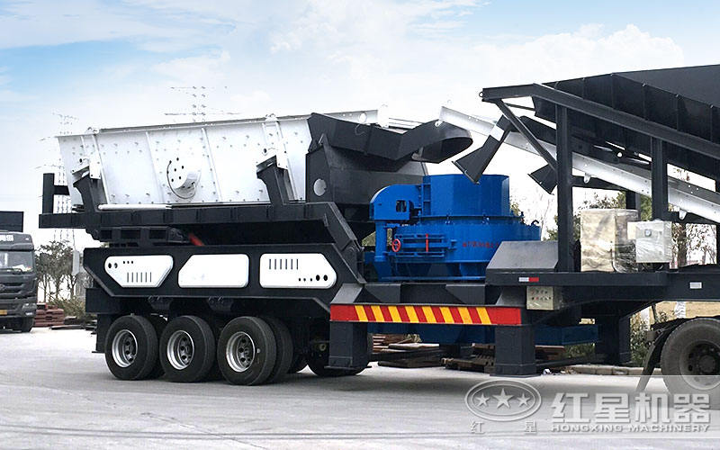 車(chē)載移動(dòng)制砂機(jī)